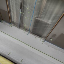 養生
